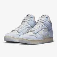 在飛比找momo購物網優惠-【NIKE 耐吉】休閒鞋 運動鞋 NIKE DUNK HI 