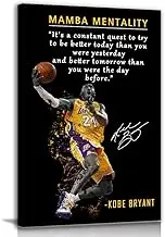 AMART SUN Kobe Bryant Inspirational Poster Canvas Wall Art • Mamba Mentality Quote Canvas Wall Art • Basketball Player Sports Home Decor • Motivational Artwork For Home, Office, Gym Wall Decor Framed