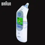 BRAUN 百靈 耳溫槍 IRT6520 【樂兒屋】