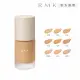 【RMK】完美無瑕粉底液 30mL #100