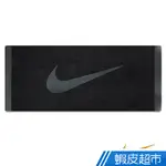 NIKE 運動毛巾(中)(黑/深灰)(80X38CM) 現貨 蝦皮直送