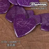 在飛比找Yahoo!奇摩拍賣優惠-吉他配件 美产Dunlop Jazz爵士3III KIRK 