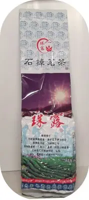 在飛比找Yahoo!奇摩拍賣優惠-石棹茗茶 阿里山珠露茶 品質極優  半斤裝750元(300公