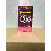 在飛比找蝦皮購物優惠-日本藥王免稅店Q10