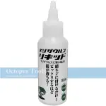 台中工具老爹 附發票 日本 工程師 ENGINEER ZC-28  除鏽液 除鏽劑 100ML