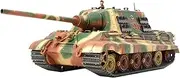 [TAMIYA] 1:48 Scale Jagdtiger Early Tank Model Kit