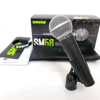 在飛比找蝦皮購物優惠-SHURE 舒爾 SM58 麥克風有線心形麥克風適用於卡拉 