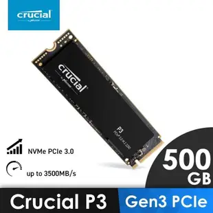 美光 Micron Crucial【P3】500G NVMe PCIe M.2 SSD 固態硬碟