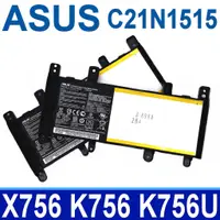 在飛比找蝦皮購物優惠-ASUS C21N1515 2芯 原廠電池 X756UJ X