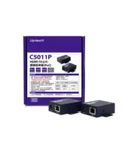 在飛比找Yahoo!奇摩拍賣優惠-Uptech登昌恆 C5011P  HDMI 70公尺 網路