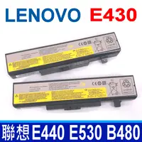 在飛比找樂天市場購物網優惠-LENOVO 6芯 E430 75+ 原廠規格 電池 45N