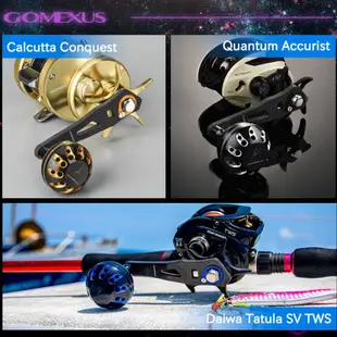 【🔥Gomexus 改裝配件】小烏龜搖臂 75mm東麗碳纖維淡海水可裝Shimano daiwa捲線器 改裝 釣魚