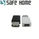 SAFEHOME USB2.0 A 母 轉 micro 母 轉接頭 CU3701