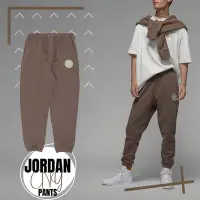 在飛比找Yahoo奇摩購物中心優惠-Nike 褲子 Jordan CNY Pants 男款 可可