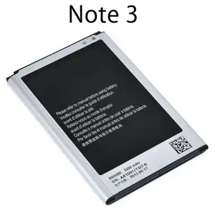 電池 SAMSUNG Galaxy Note4 N1 N2 N3 N5 N8 S3 S4 S5 J5 J7 J3