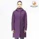 女款GORE-TEX防水透氣保暖科技棉羽絨長大衣 F21F85 紫