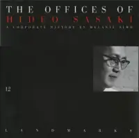 在飛比找博客來優惠-The Offices of Hideo Sasaki: A
