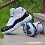 熱賣 AIR JORDAN 11 運動鞋男士運動鞋女士跑步鞋 AJ11 籃球 378038 15IA S9OI TJLT