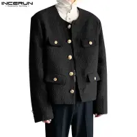 在飛比找蝦皮商城優惠-Incerun 男式韓式長袖休閒鈕扣開衫夾克