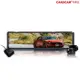 CARSCAM GS9500 12吋全螢幕觸控GPS測速雙1080P後視鏡行車記錄器(贈32G 記憶卡)