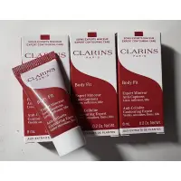 在飛比找蝦皮購物優惠-「三入一起售」全新現貨 CLARINS 克蘭詩  紅魔超S勻