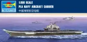 PLA NAVY AIRCRAFT CARRIER 1/350 ship Trumpeter model kit 05617