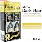 Mano Dark Hair Covering Hair Colour Restoring Cream Grey Dark Restore 160ml.