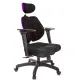 【GXG 吉加吉】高背美臀 3D手遊休閒扶手 雙背椅(TW-2504 EA9M)