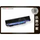 Acer Aspire One AOD255 AOD260 D255 D260系列,AL10A31,AL10B31,D260筆電電池 小齊的家-免運費