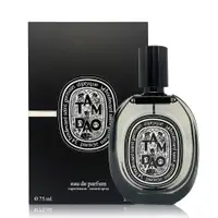 在飛比找友和YOHO優惠-Diptyque Tam Dao Eau De Parfum