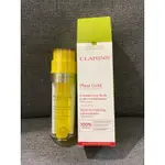 CLARINS克蘭詩 蘭花純萃賦活乳35ML