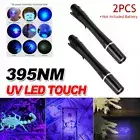 2PCS Mini UV Light Ultra Violet Flashlight LED Blacklight Inspection Lamp Torch