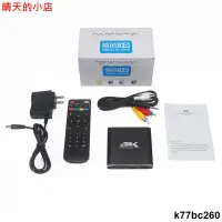 在飛比找蝦皮購物優惠-🚀播放機 4K視頻機 USB播放器 行動硬碟播放器 廣告機 