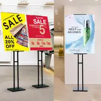 在飛比找ETMall東森購物網優惠-【HTQ】kt板展架落地立式廣告展示架 海報支架 展示牌架 