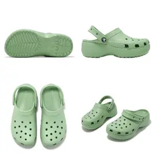 【Crocs】洞洞鞋 Classic Platform Clog W 女鞋 純綠色 經典雲朵克駱格 增高 卡駱馳(206750374)