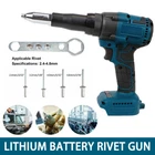 Auto Cordless Rivet Gun Brushless Pop Rivnut Tool For Makita 18V No Battery AU