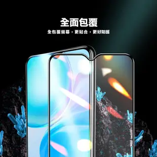 【滿版玻璃貼】 保護貼 玻璃貼 適用 VIVO V29e V21 V21s V23 V23e V25 X70