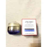 在飛比找蝦皮購物優惠-資生堂-激抗痕亮采緊緻霜50ml