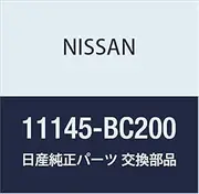 NISSAN (Nissan) genuine parts sensor assembly oil level Micra C + C part number 11145-BC200
