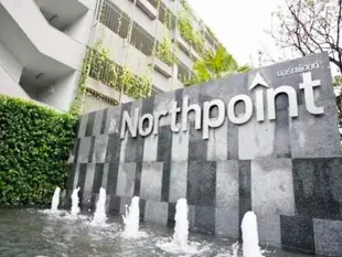 北角私營俱樂部Northpoint Private Residence Club