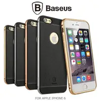 在飛比找蝦皮購物優惠-BASEUS APPLE iPhone 6 4.7吋 鉑士P