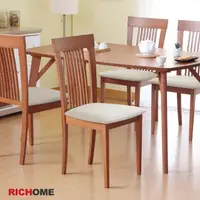 在飛比找momo購物網優惠-【RICHOME】簡約實木餐椅/木椅/休閒椅-2入組(3色 