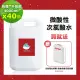 【i3KOOS】微酸性次氯酸水40瓶(4000ml/瓶)送NASA聯名光離子隨身病毒空氣保鑣(次氯酸水 婦幼身體環境皆可用)