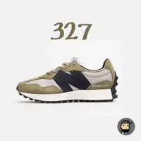 在飛比找蝦皮購物優惠-【TShoes777代購】New Balance 327  