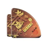WAI YUEN TONG Monkey Jujube Resolving Phlegm Powder - 10 Pack 10pcs