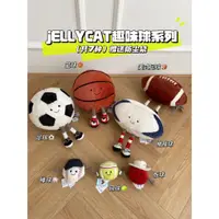 在飛比找蝦皮購物優惠-✈️英國正品✈️娃娃在台✈️JELLYCAT DADA潮玩 