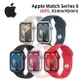 【序號MOM100 現折100】Apple Watch S9 GPS版 41mm/45mm 鋁框運動錶帶智慧型手錶【APP下單9%點數回饋】