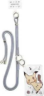 Suncrest iSB-PM18 Pokemon Shoulder Strap with Pouch Mimikyu
