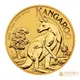 【TRUNEY貴金屬】2023澳洲鴻運袋鼠金幣1/4盎司 / 約 2.0735台錢