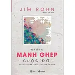 JIM ROHN 生命之書拼圖 (TH)